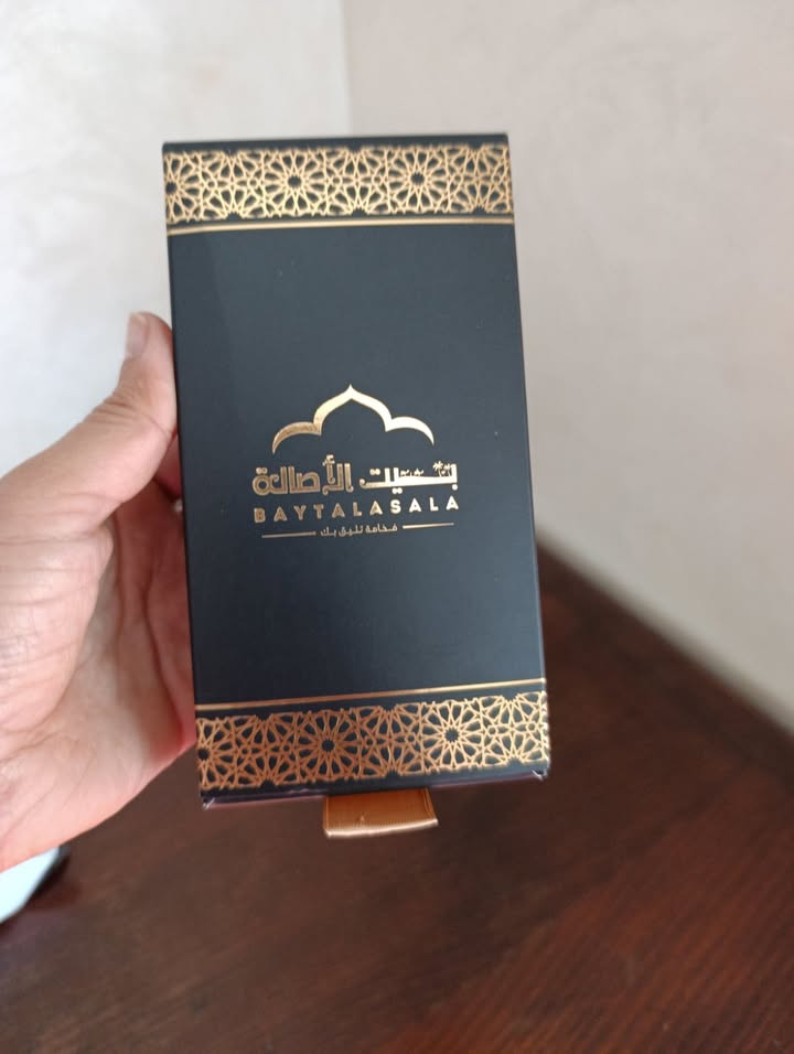 مراجعة