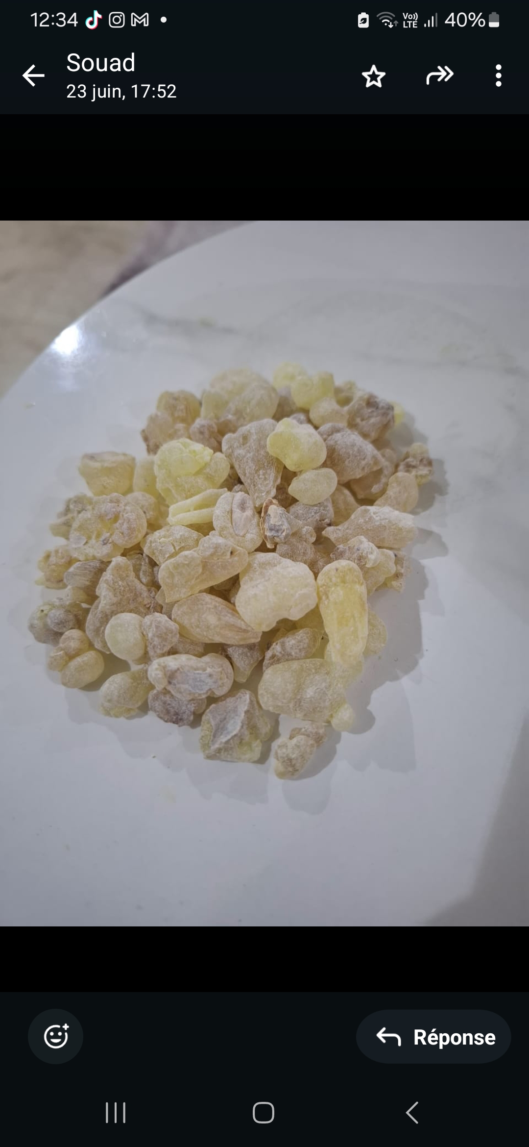 مراجعة