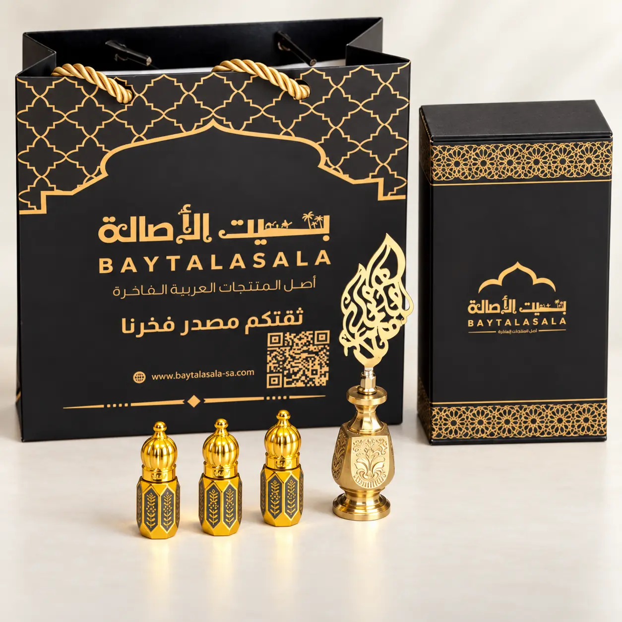 ثلاث عبوات كحل بيت الأصالة مع مكحلة نحاسية مزخرفة والبوكس والحقيبة